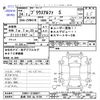 toyota prius-α 2012 -TOYOTA 【長崎 300ﾈ8156】--Prius α ZVW41W--3109071---TOYOTA 【長崎 300ﾈ8156】--Prius α ZVW41W--3109071- image 3