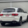 mercedes-benz glc-class 2020 quick_quick_3DA-253915C_W1N2539152F845417 image 2