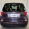 toyota ractis 2012 -TOYOTA 【神戸 504ﾑ621】--Ractis NSP120--2032028---TOYOTA 【神戸 504ﾑ621】--Ractis NSP120--2032028- image 19