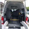 toyota hiace-van 2019 -TOYOTA--Hiace Van CBF-TRH200Kｶｲ--TRH200-0294385---TOYOTA--Hiace Van CBF-TRH200Kｶｲ--TRH200-0294385- image 10