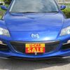 mazda rx-8 2008 CFJ1613499 image 13
