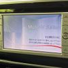 daihatsu move-canbus 2018 CFJ1629502 image 5