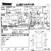 nissan elgrand 2015 -NISSAN 【岡山 】--Elgrand TE52-078493---NISSAN 【岡山 】--Elgrand TE52-078493- image 3