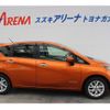 nissan note 2019 -NISSAN 【群馬 503ﾈ9679】--Note HE12--290190---NISSAN 【群馬 503ﾈ9679】--Note HE12--290190- image 28