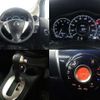 nissan note 2016 504928-925357 image 5