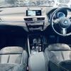 bmw x2 2019 -BMW--BMW X2 DBA-YH15--WBAYH12020EM94036---BMW--BMW X2 DBA-YH15--WBAYH12020EM94036- image 16