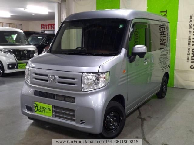 honda n-van 2022 CFJ1809815 image 1