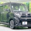 daihatsu tanto 2019 -DAIHATSU--Tanto 5BA-LA660S--LA660S-0006996---DAIHATSU--Tanto 5BA-LA660S--LA660S-0006996- image 17