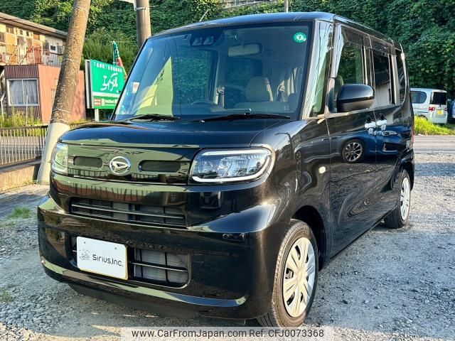 daihatsu tanto 2020 quick_quick_LA650S_1091983 image 1