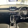 honda vezel 2023 CFJ1221258 image 17