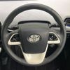 toyota prius 2016 -TOYOTA--Prius DAA-ZVW50--ZVW50-8022399---TOYOTA--Prius DAA-ZVW50--ZVW50-8022399- image 11