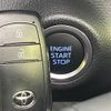 toyota yaris 2023 -TOYOTA 【名変中 】--Yaris KSP210--0093703---TOYOTA 【名変中 】--Yaris KSP210--0093703- image 8