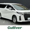 toyota alphard 2021 -TOYOTA--Alphard 6AA-AYH30W--AYH30-0125697---TOYOTA--Alphard 6AA-AYH30W--AYH30-0125697- image 1