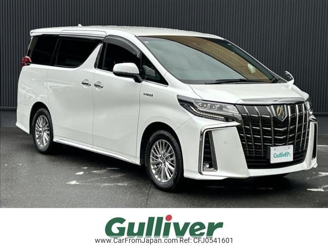 toyota alphard 2021 -TOYOTA--Alphard 6AA-AYH30W--AYH30-0125697---TOYOTA--Alphard 6AA-AYH30W--AYH30-0125697- image 1