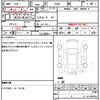 mitsubishi delica-spacegear 2002 quick_quick_PD6W_PD6W-0800711 image 16