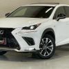 lexus nx 2018 CFJ1675524 image 1