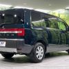 mitsubishi delica-d5 2012 CFJ1524651 image 19