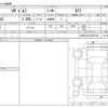 volkswagen golf 2007 CFJ1748919 image 3