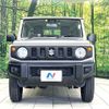 suzuki jimny 2023 CFJ1658378 image 14