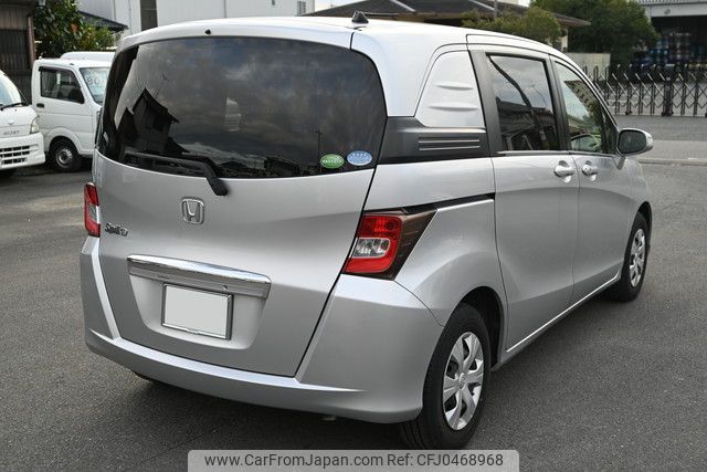 honda freed 2013 YAMAKATSU_GB3-1513895 image 2