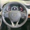 toyota rav4 2020 quick_quick_MXAA54_MXAA54-5014118 image 11
