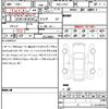 land-rover discovery-sport 2022 quick_quick_5BA-LC2XC_SALCA2AX5PH323868 image 21