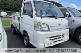 daihatsu hijet-truck 2011 -DAIHATSU--Hijet Truck EBD-S201P--S201P-0068309---DAIHATSU--Hijet Truck EBD-S201P--S201P-0068309-