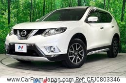 nissan x-trail 2015 -NISSAN--X-Trail DBA-NT32--NT32-508334---NISSAN--X-Trail DBA-NT32--NT32-508334-