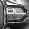 peugeot 508 2021 quick_quick_R85G06H_VR3F4DGZTMY507124 image 7