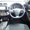 toyota vanguard 2013 -TOYOTA--Vanguard DBA-ACA38W--ACA38-5248560---TOYOTA--Vanguard DBA-ACA38W--ACA38-5248560- image 23
