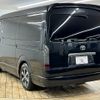 toyota hiace-wagon 2018 -TOYOTA--Hiace Wagon CBA-TRH214W--TRH214-0053335---TOYOTA--Hiace Wagon CBA-TRH214W--TRH214-0053335- image 15