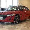 honda s660 2015 -HONDA--S660 DBA-JW5--JW5-1009758---HONDA--S660 DBA-JW5--JW5-1009758- image 3