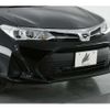 toyota corolla-fielder 2020 CFJ1838279 image 3
