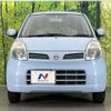 nissan moco 2010 -NISSAN--Moco DBA-MG22S--MG22S-343807---NISSAN--Moco DBA-MG22S--MG22S-343807- image 15