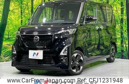 nissan roox 2022 -NISSAN--Roox 5AA-B44A--B44A-0113895---NISSAN--Roox 5AA-B44A--B44A-0113895-