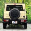 suzuki jimny-sierra 2022 -SUZUKI--Jimny Sierra 3BA-JB74W--JB74W-170806---SUZUKI--Jimny Sierra 3BA-JB74W--JB74W-170806- image 16