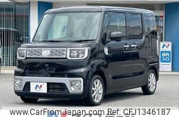 daihatsu wake 2014 -DAIHATSU--WAKE DBA-LA700S--LA700S-0009745---DAIHATSU--WAKE DBA-LA700S--LA700S-0009745-