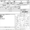 toyota passo 2010 -TOYOTA--Passo KGC30-0008895---TOYOTA--Passo KGC30-0008895- image 3
