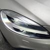 volvo v40 2017 -VOLVO--Volvo V40 LDA-MD4204T--YV1MZA8RDH2127137---VOLVO--Volvo V40 LDA-MD4204T--YV1MZA8RDH2127137- image 14