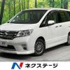 nissan serena 2011 quick_quick_FC26_FC26-046474 image 1