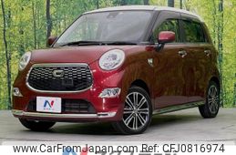 daihatsu cast 2015 -DAIHATSU--Cast DBA-LA250S--LA250S-0023899---DAIHATSU--Cast DBA-LA250S--LA250S-0023899-