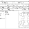 honda n-wgn 2014 -HONDA 【野田 580ｱ1234】--N WGN DBA-JH1--JH1-1002198---HONDA 【野田 580ｱ1234】--N WGN DBA-JH1--JH1-1002198- image 3