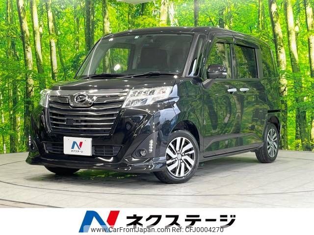 daihatsu thor 2017 -DAIHATSU--Thor DBA-M900S--M900S-0009900---DAIHATSU--Thor DBA-M900S--M900S-0009900- image 1