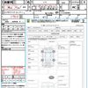 nissan note 2021 CFJ1602296 image 21