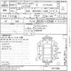 toyota corolla-fielder undefined -TOYOTA--Corolla Fielder NKE165G-7017096---TOYOTA--Corolla Fielder NKE165G-7017096- image 3