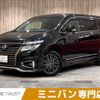 nissan elgrand 2016 -NISSAN--Elgrand DBA-TE52--TE52-083579---NISSAN--Elgrand DBA-TE52--TE52-083579- image 1