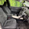 toyota prius 2017 -TOYOTA--Prius DAA-ZVW55--ZVW55-8047491---TOYOTA--Prius DAA-ZVW55--ZVW55-8047491- image 9