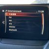 mazda demio 2019 CFJ1741616 image 16