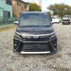 toyota voxy 2018 -TOYOTA--Voxy DBA-ZRR85W--ZRR85-0093997---TOYOTA--Voxy DBA-ZRR85W--ZRR85-0093997- image 44