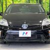 toyota prius 2012 -TOYOTA--Prius DAA-ZVW30--ZVW30-1610992---TOYOTA--Prius DAA-ZVW30--ZVW30-1610992- image 15